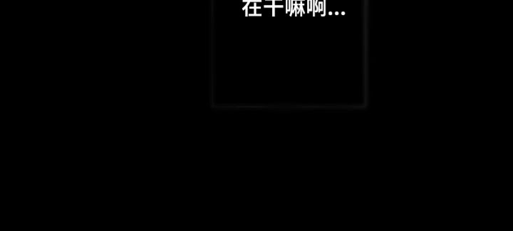 第14话11