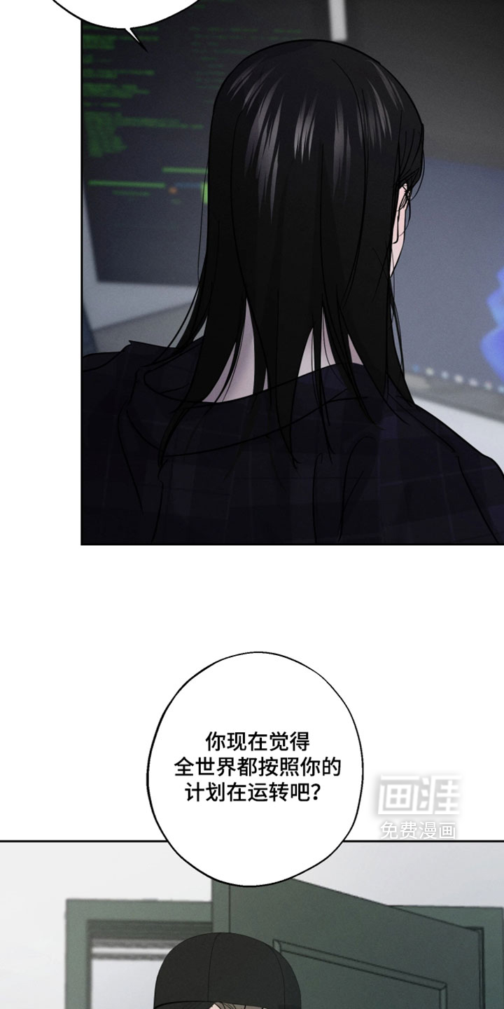 第14话27