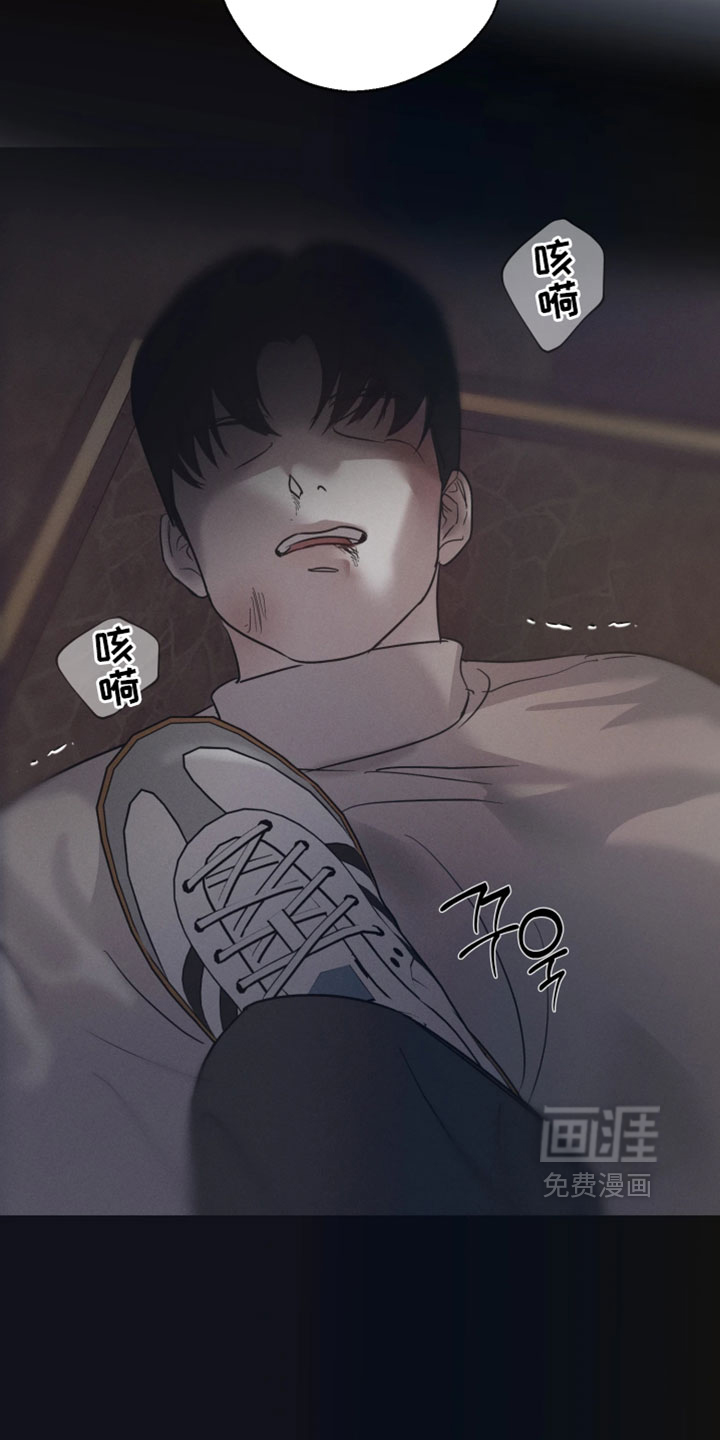 第14话4