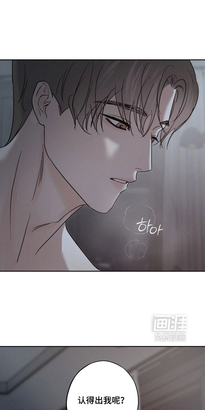 第14话0