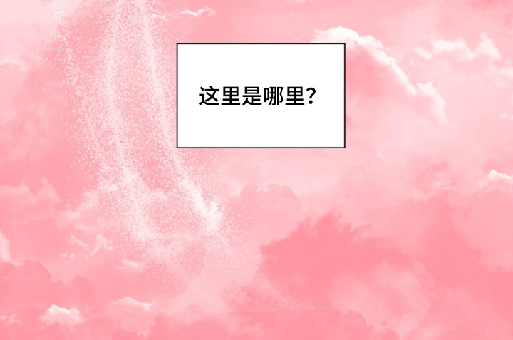 第66话19
