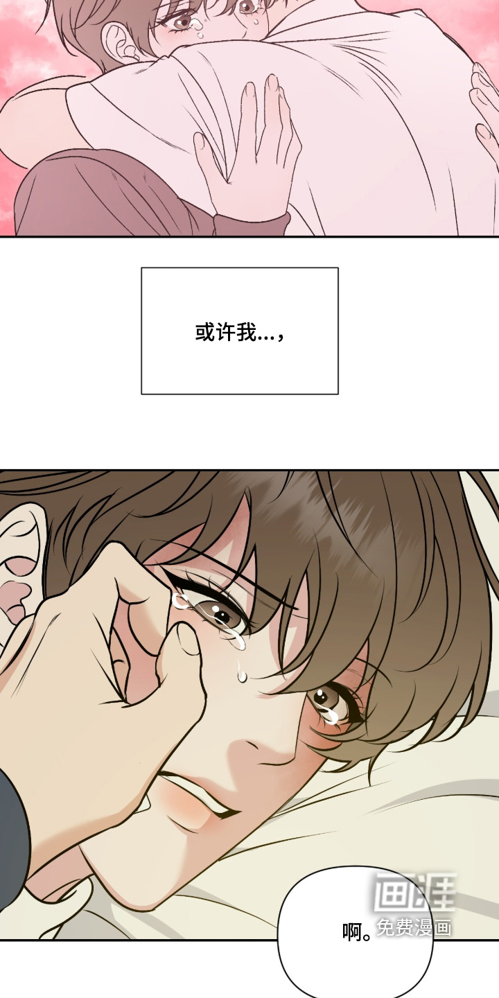 第66话26