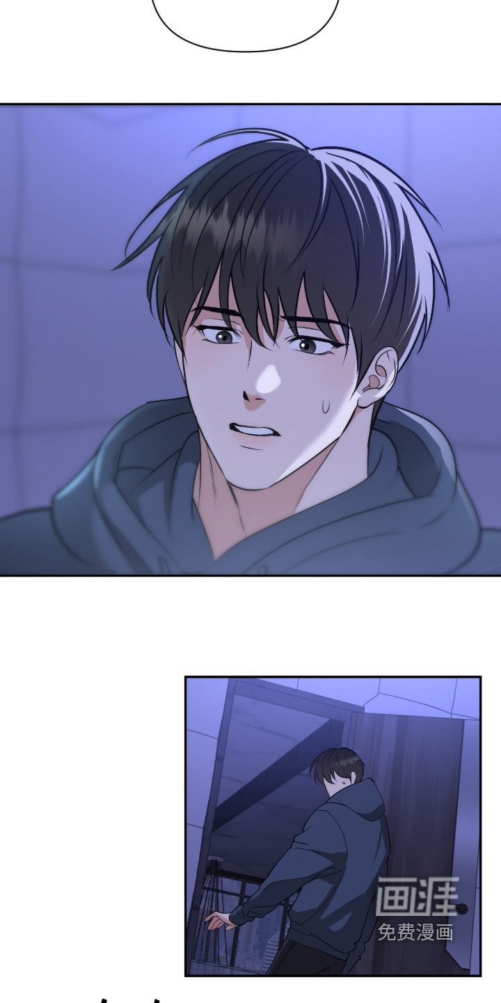 第66话16