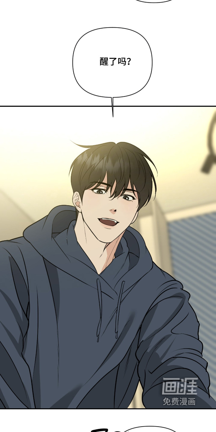 第66话27