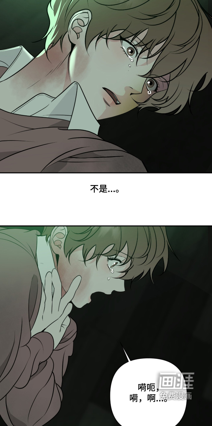 第65话9