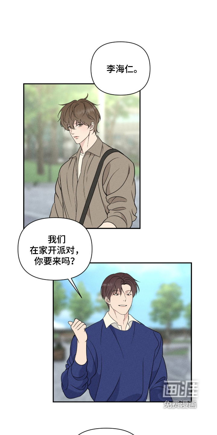 第65话16