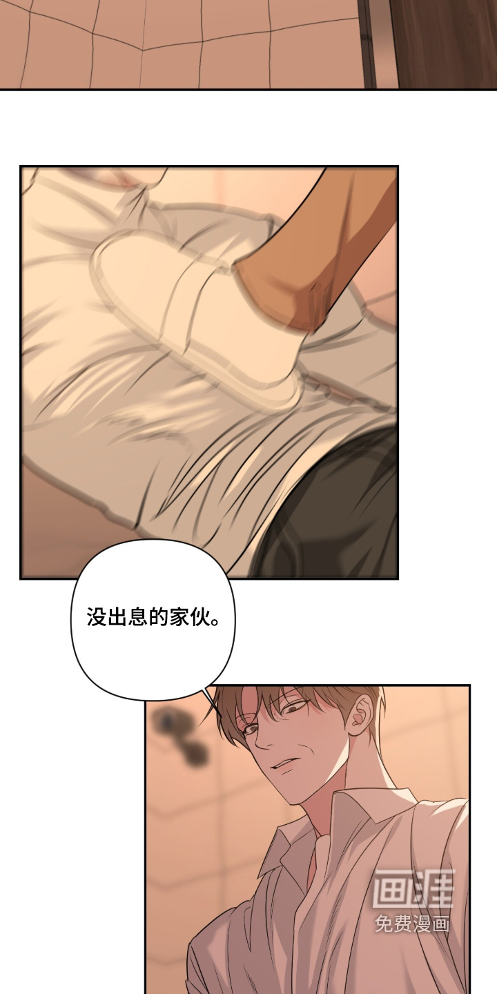 第65话31