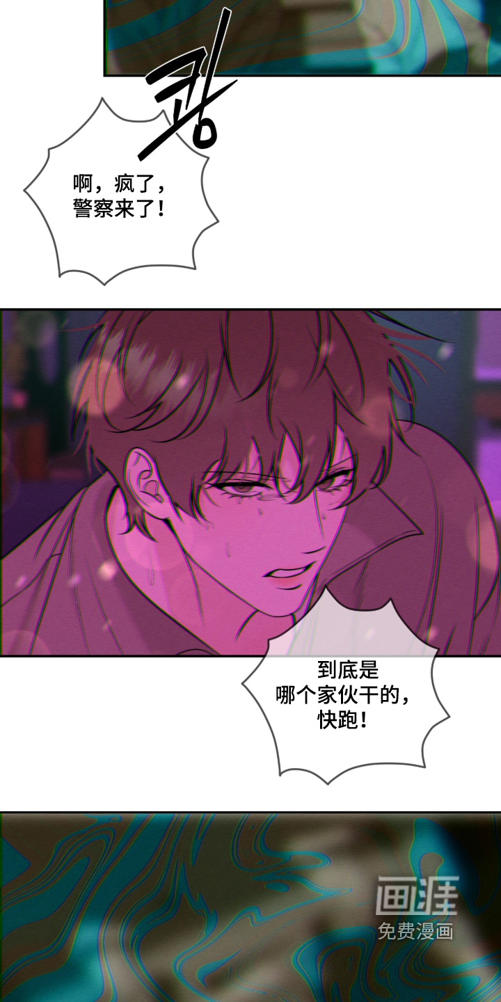 第65话19