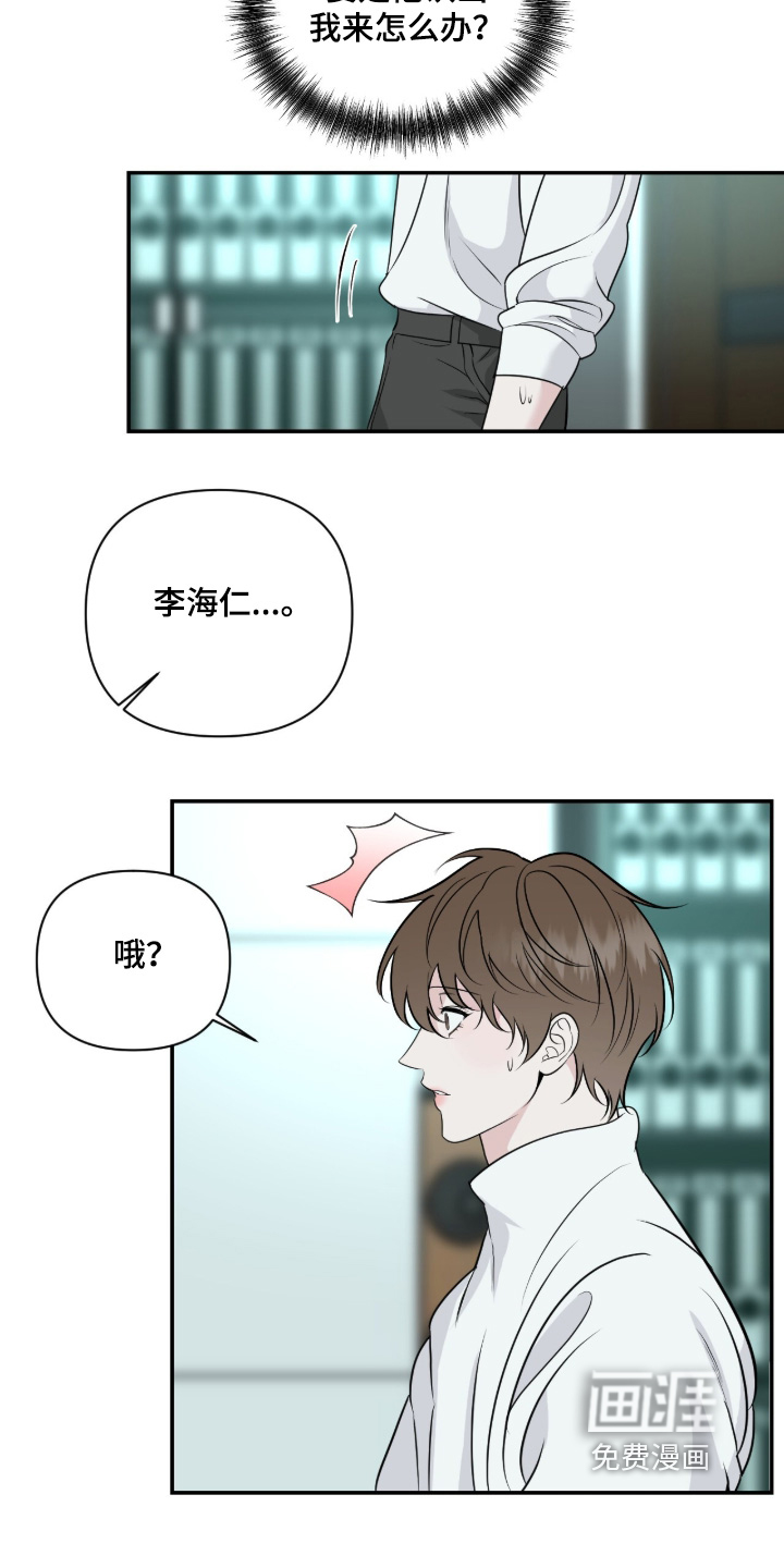 第65话26