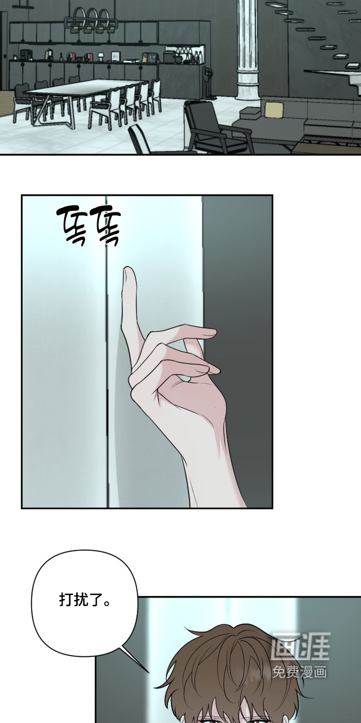第65话21
