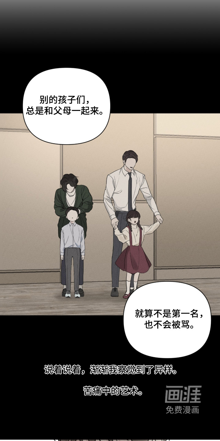 第65话1