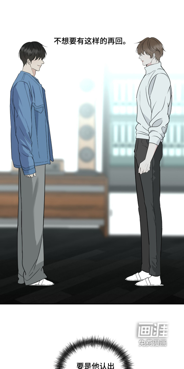 第65话25