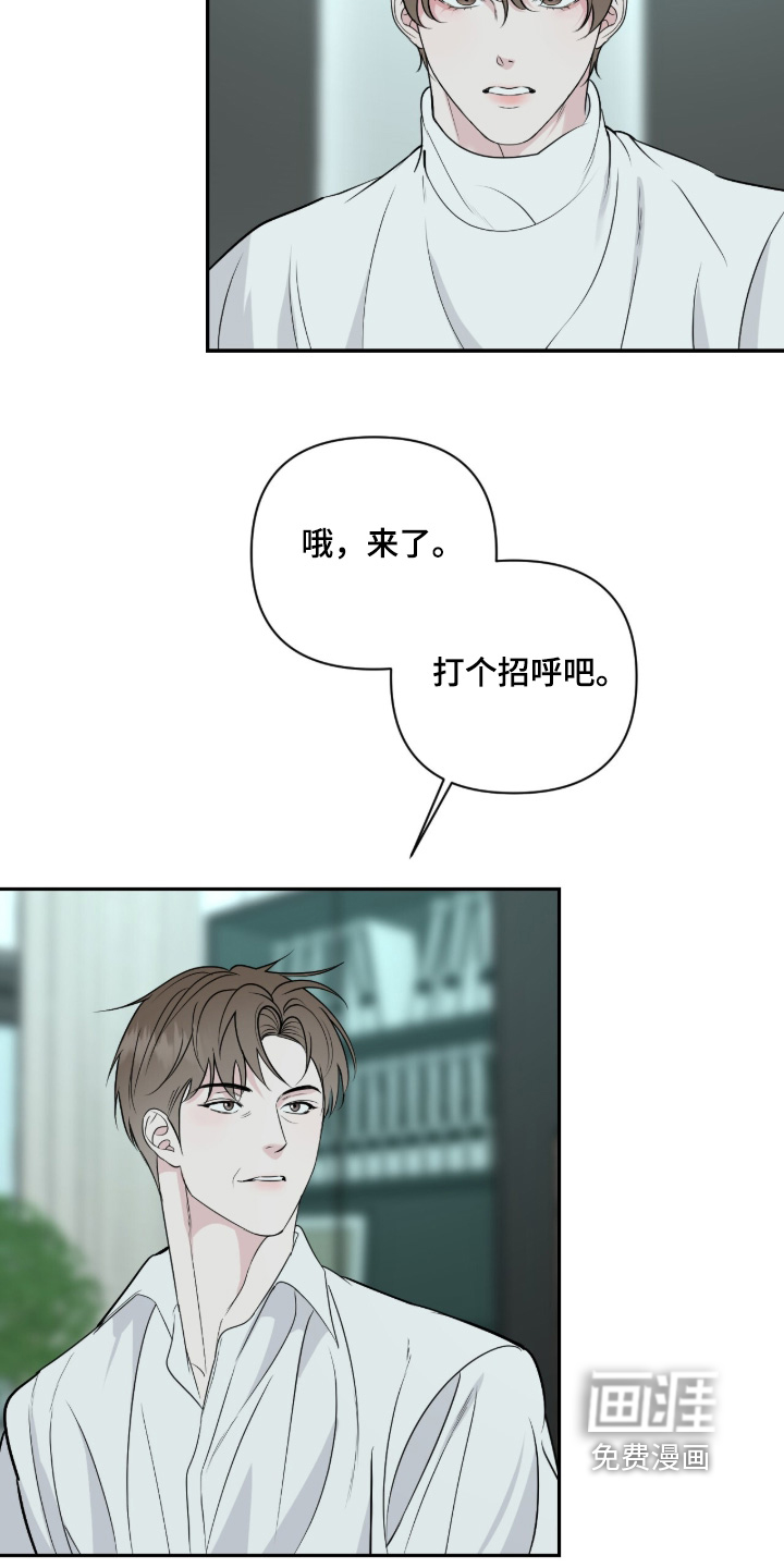 第65话22