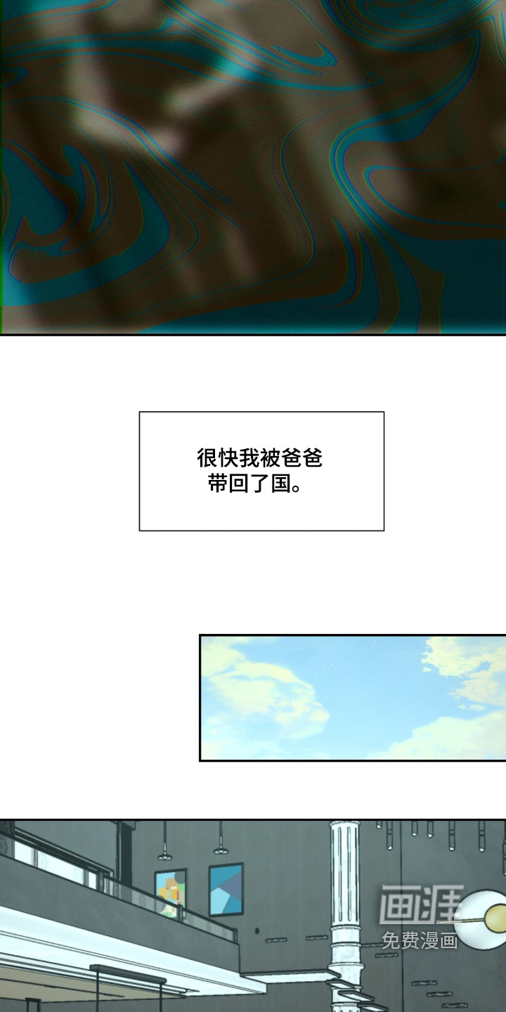 第65话20