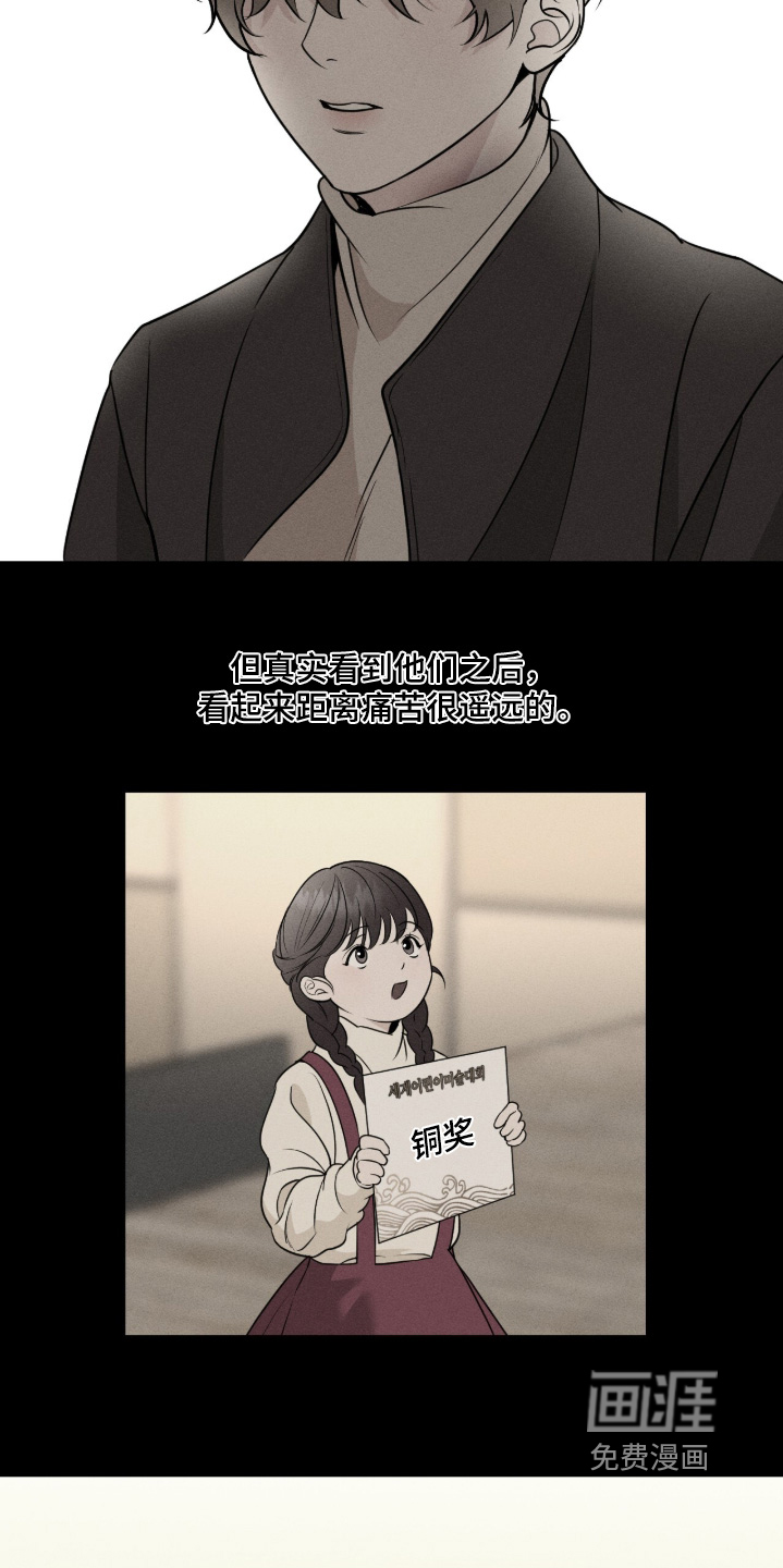第65话2