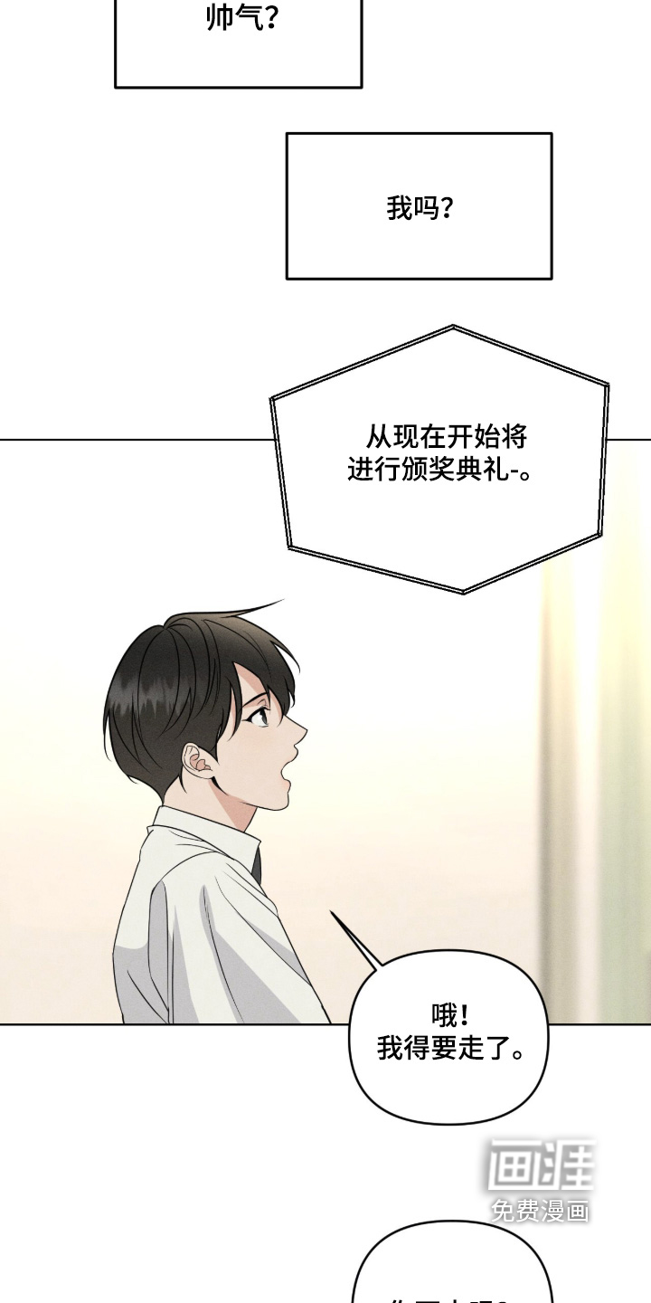 第64话20