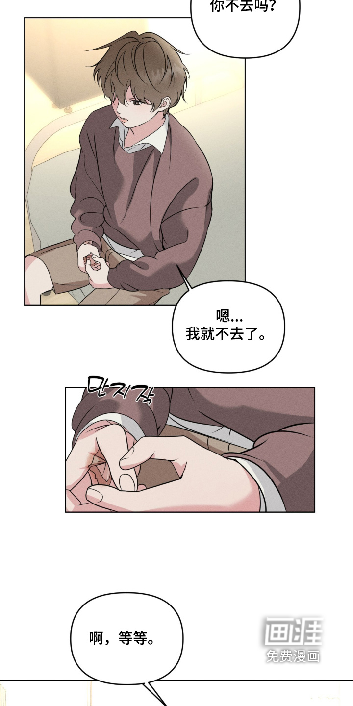 第64话21