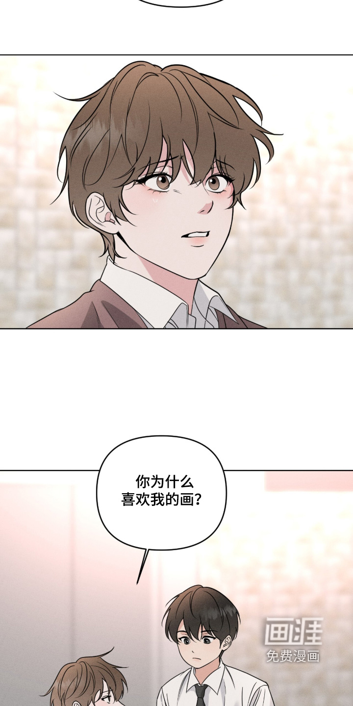第64话9