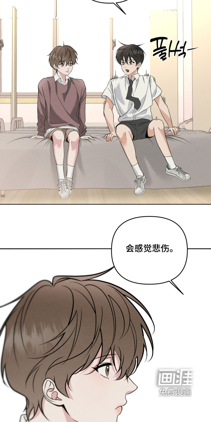 第64话14