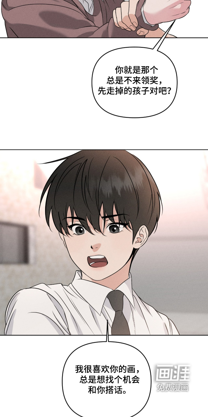 第64话8