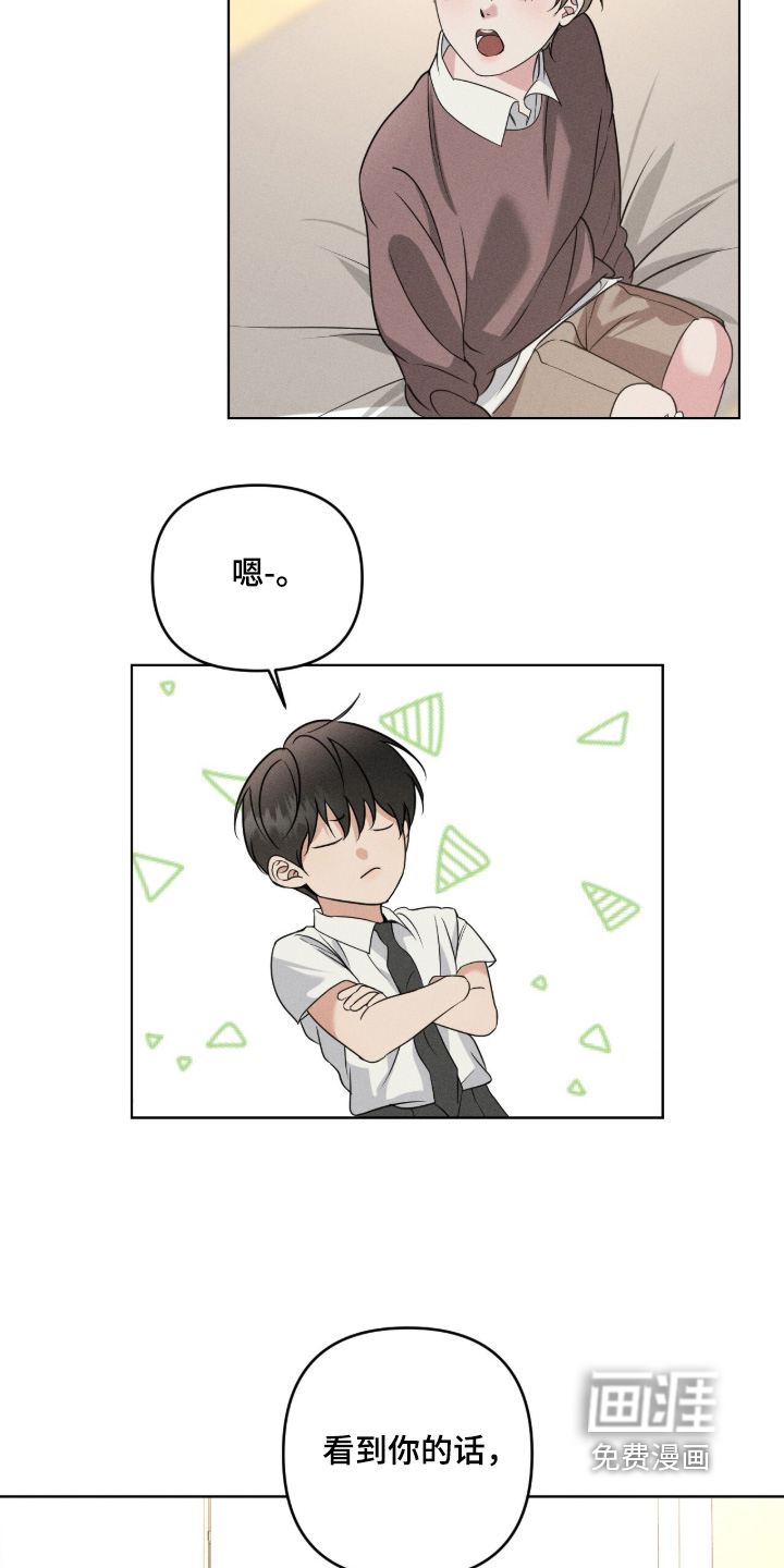 第64话13