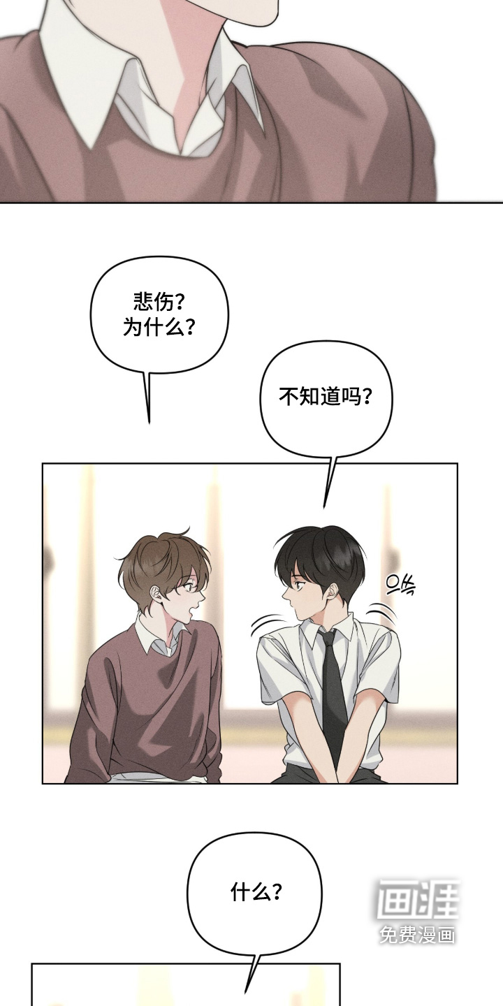 第64话15