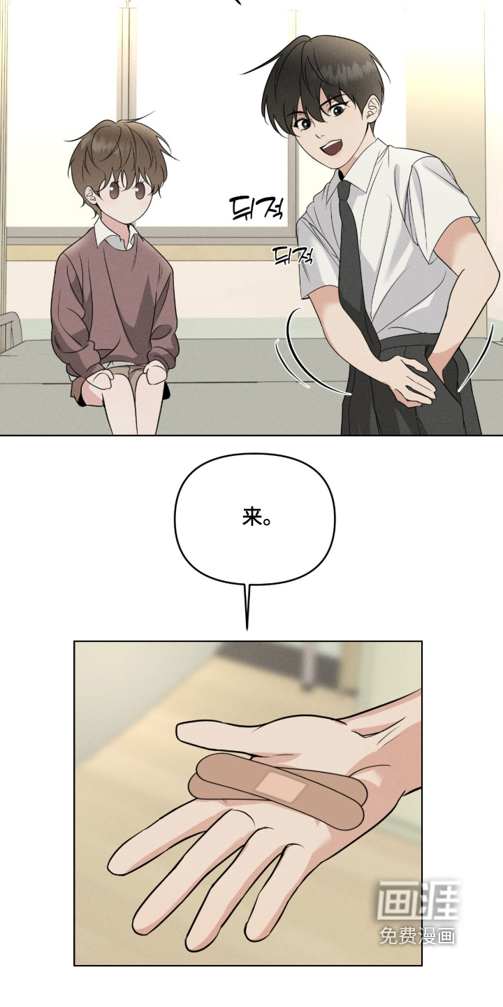 第64话22