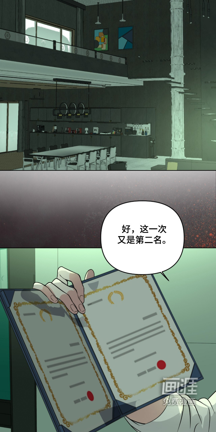 第64话26