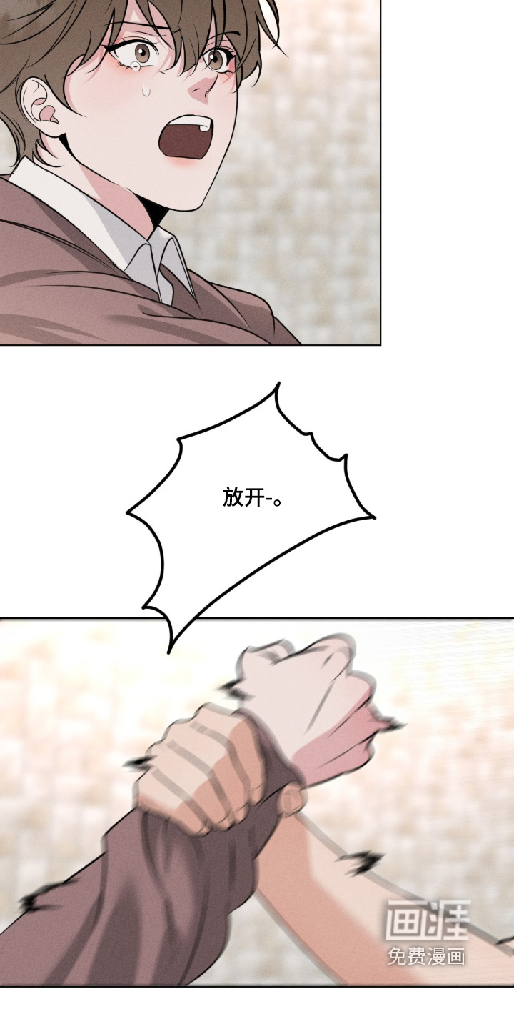 第64话6