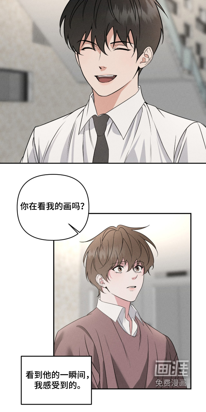 第63话26