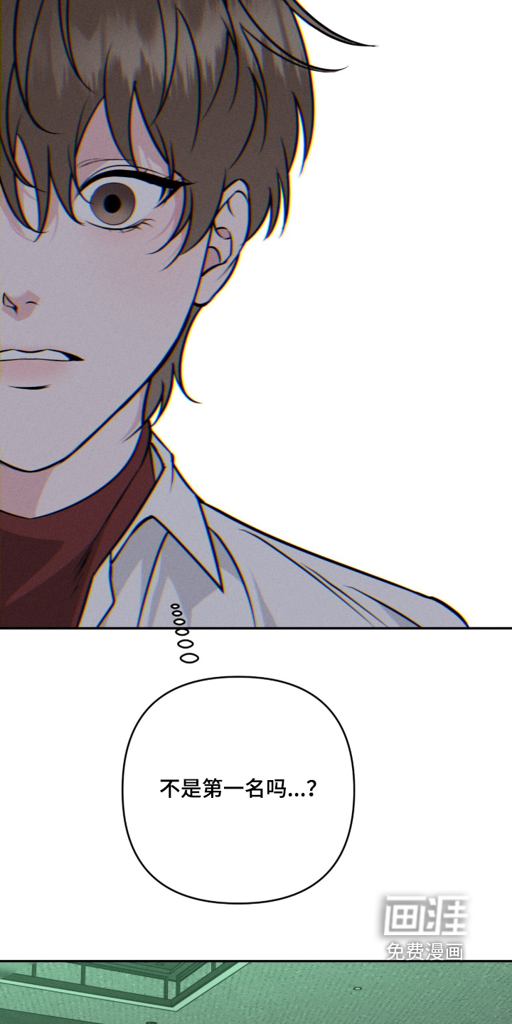 第63话12