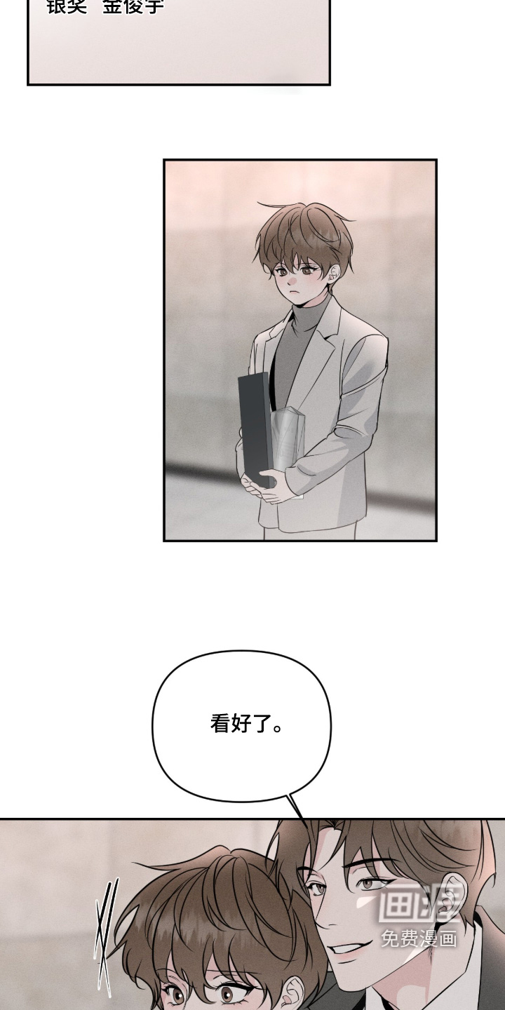 第63话6