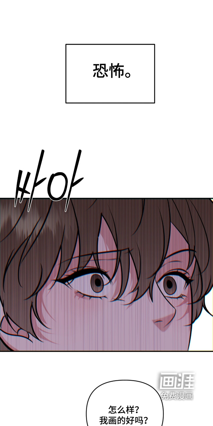 第63话27