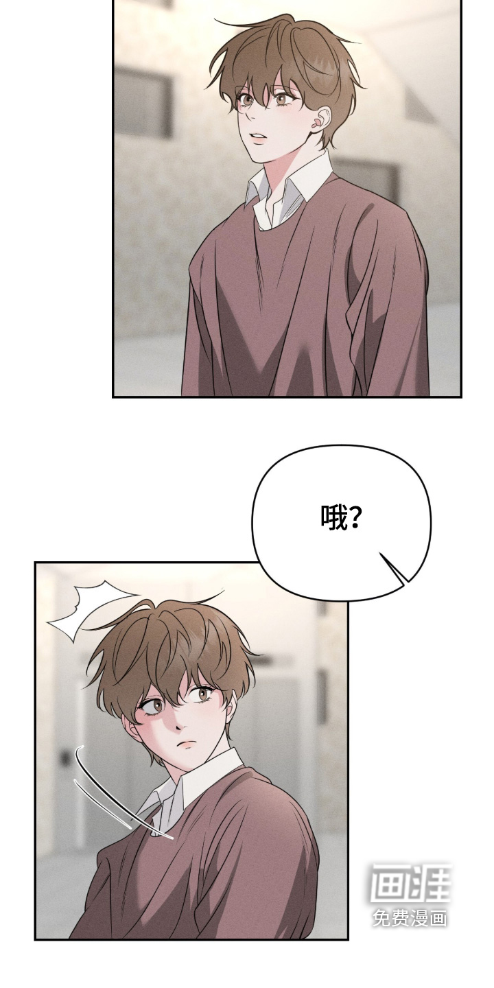 第63话24