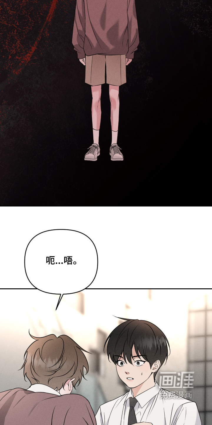 第63话30