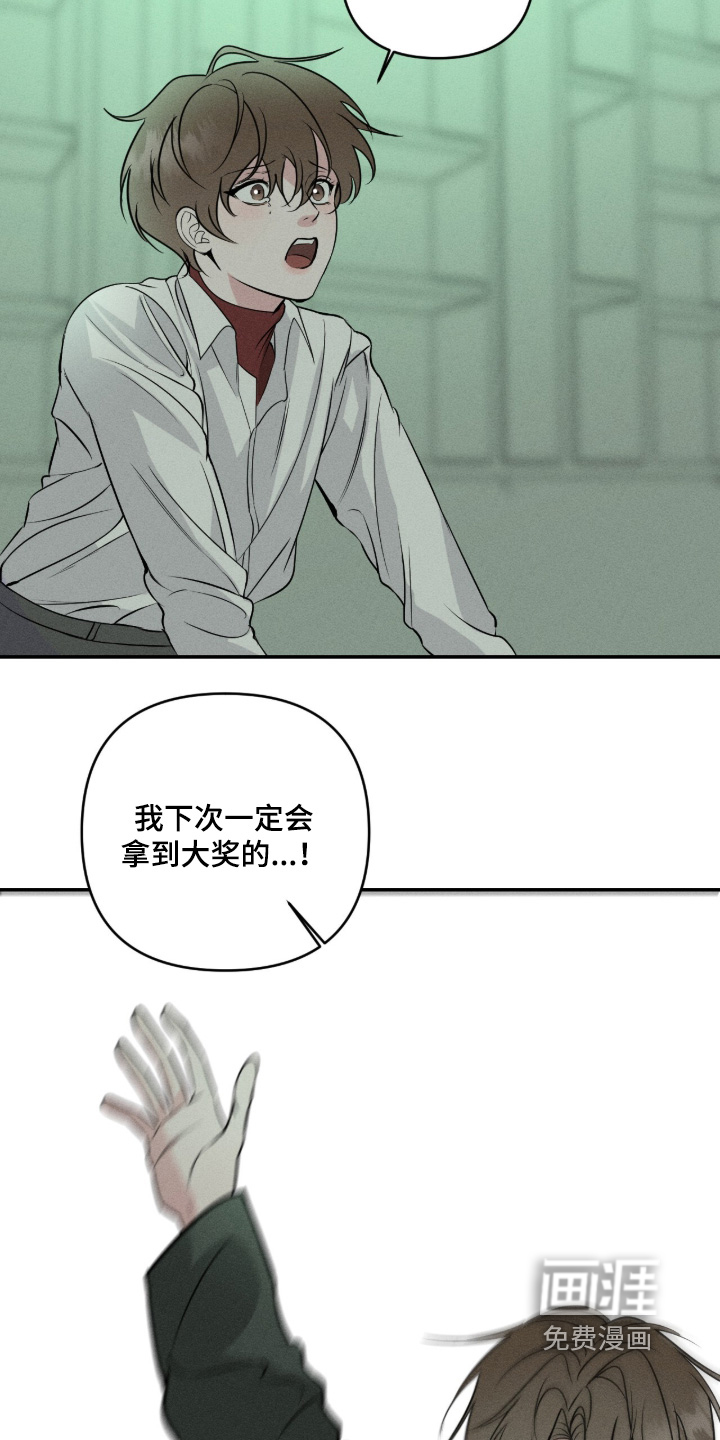 第63话15