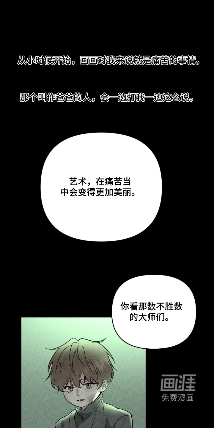 第63话0