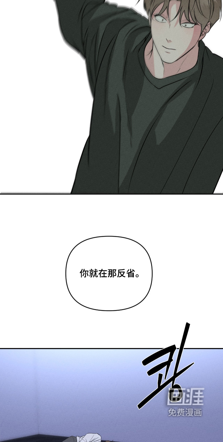 第63话16