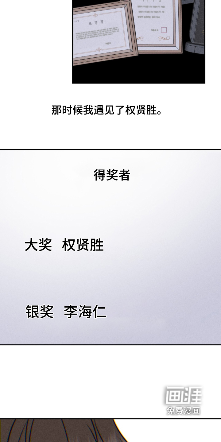 第63话11