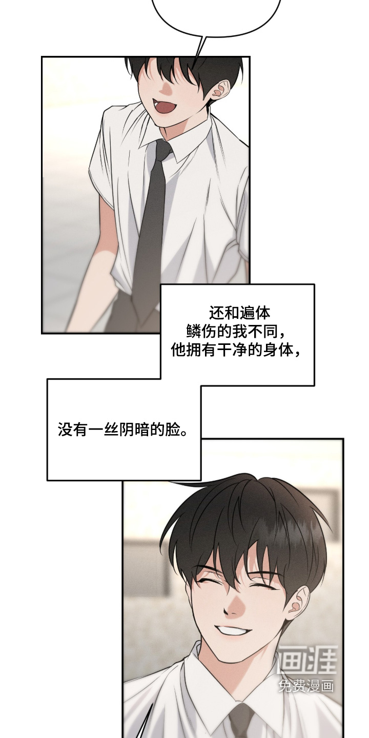 第63话28