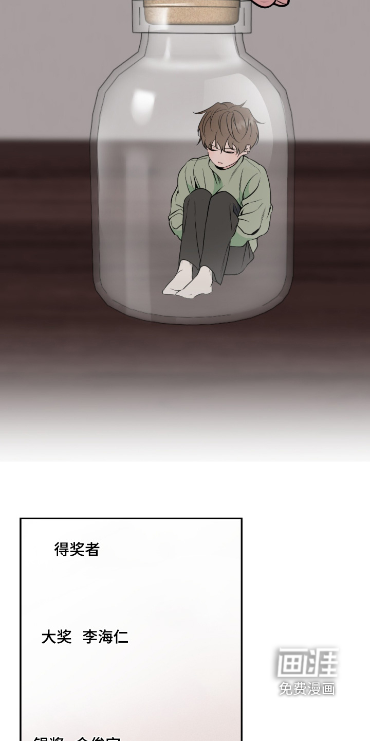 第63话5