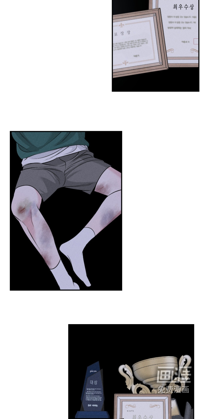 第63话10