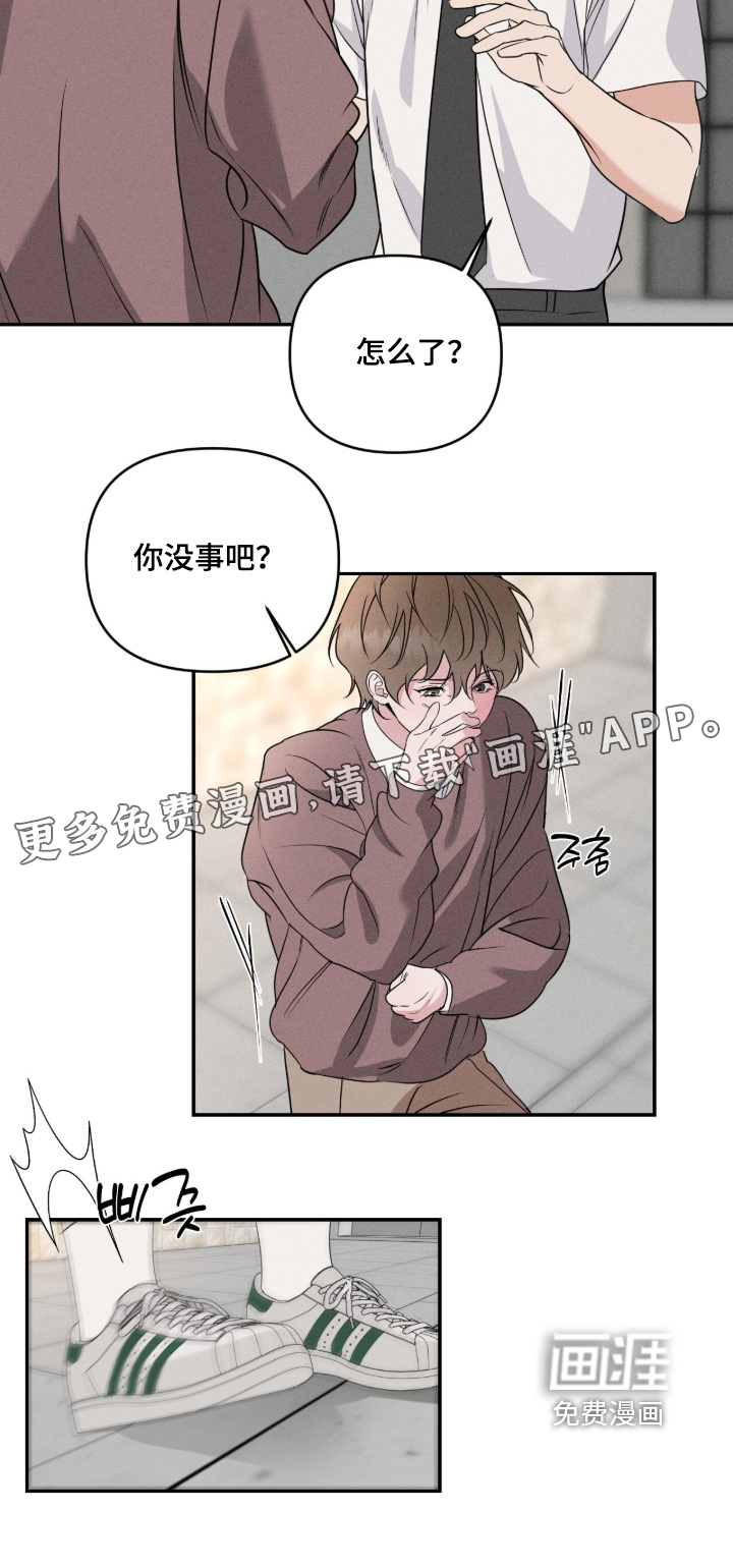 第63话31