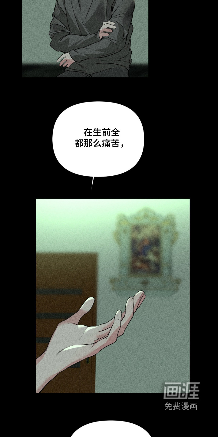 第63话1