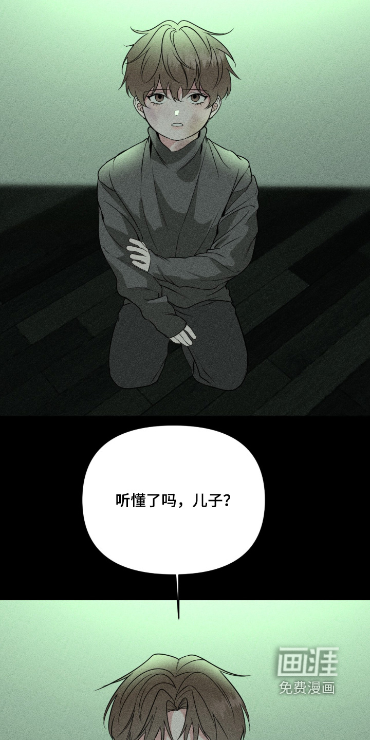 第63话3