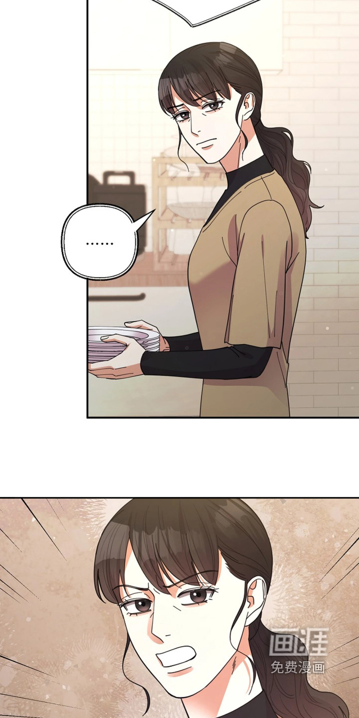 第109话29