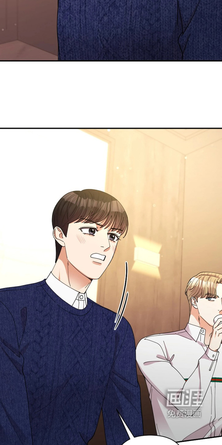 第109话9