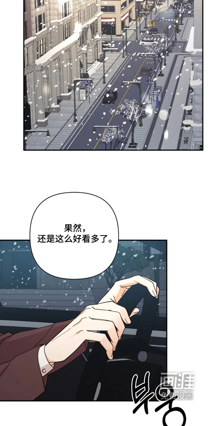 第108话1