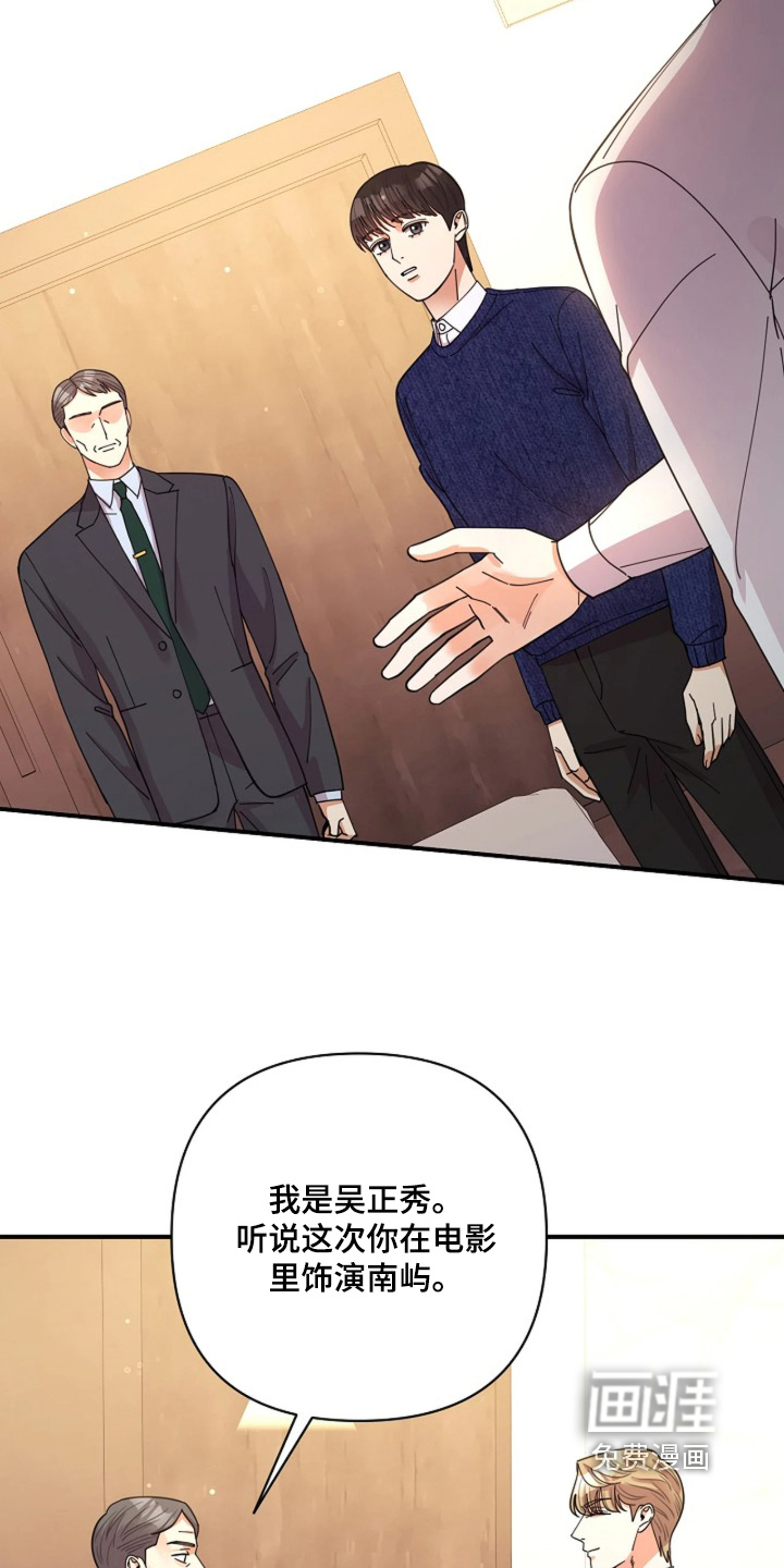 第108话21