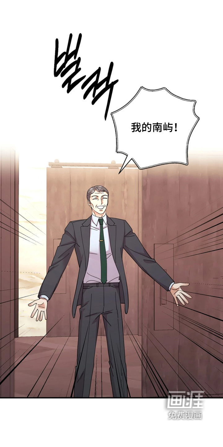 第108话18